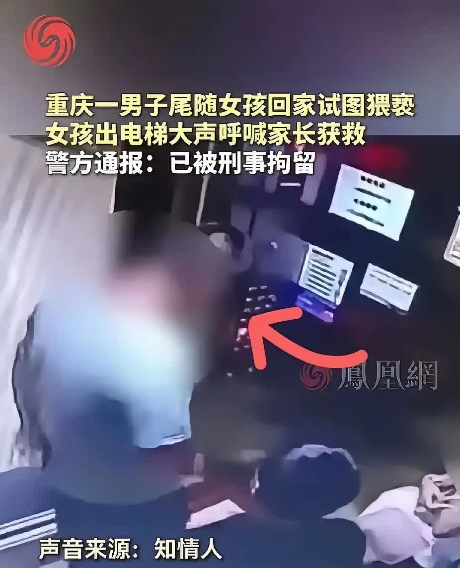 上次湖南娄底拖拽女孩的事才发生多久，怎么又出了两起这样的案子？一起发生在