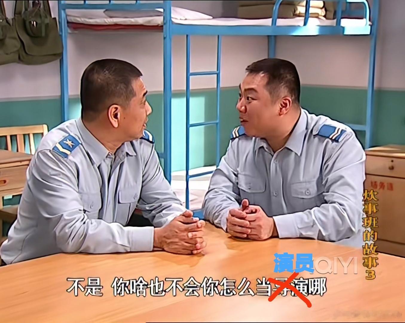 曝同一个艺人四部剧都没过会2023年一年三连扑，2024年金扫帚影帝一部作品也没