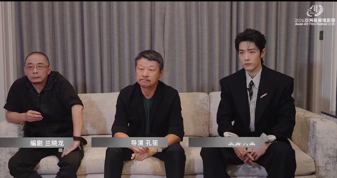 看到这画面第一眼就笑出声…
