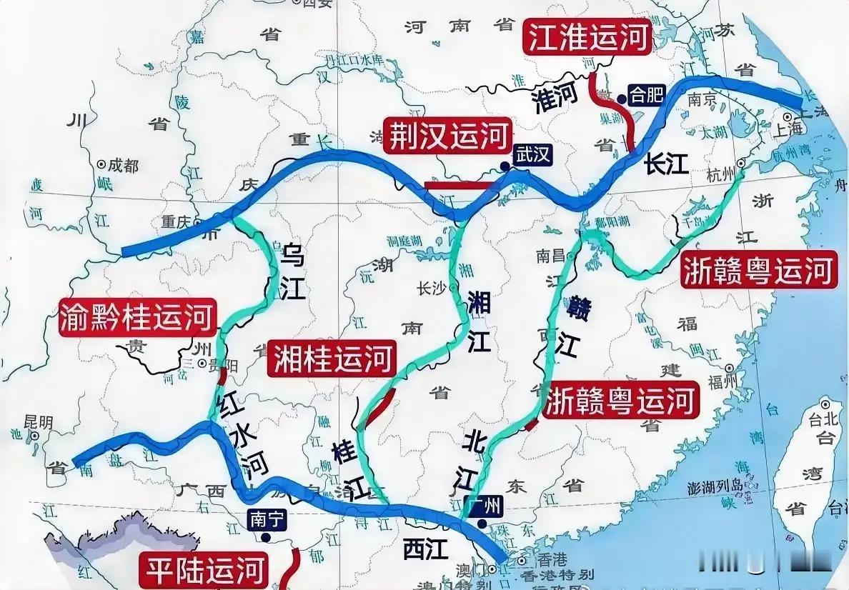数据揭秘平陆运河到底有多牛平陆运河简直牛上天了！6月3日全线通水，9月就要通航
