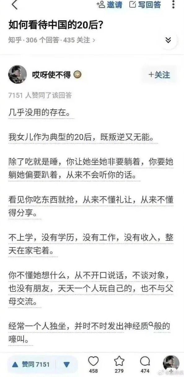 这个问题有点过早了目前最大的20后也就6岁