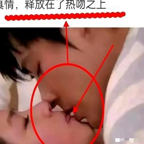 标题：陈妍希这段吻戏，让多少“闭眼式接吻”演员脸红了？说实话，最近刷到陈妍希一