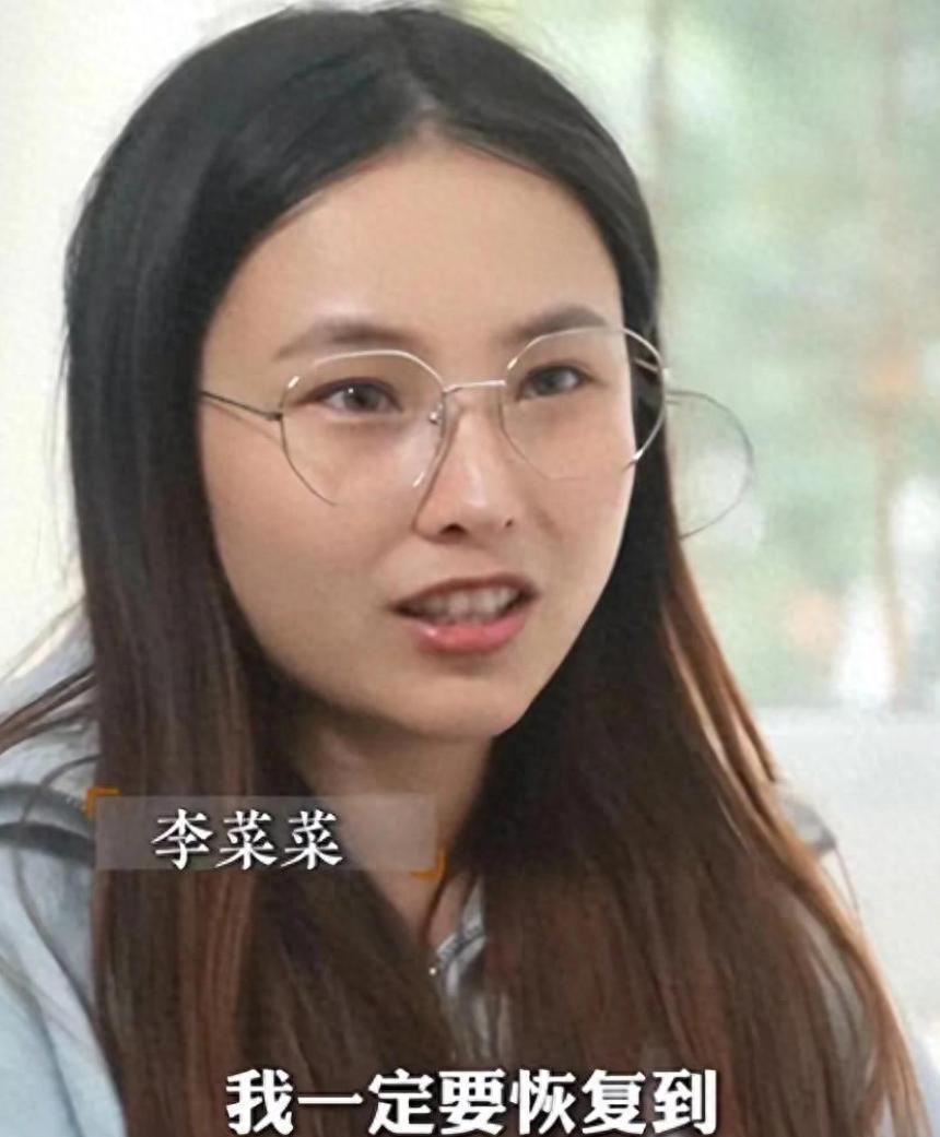 浙江，95后女孩患不死癌症，瘫痪在床，家人放弃让其自生自灭！女孩不认命，坐着轮椅