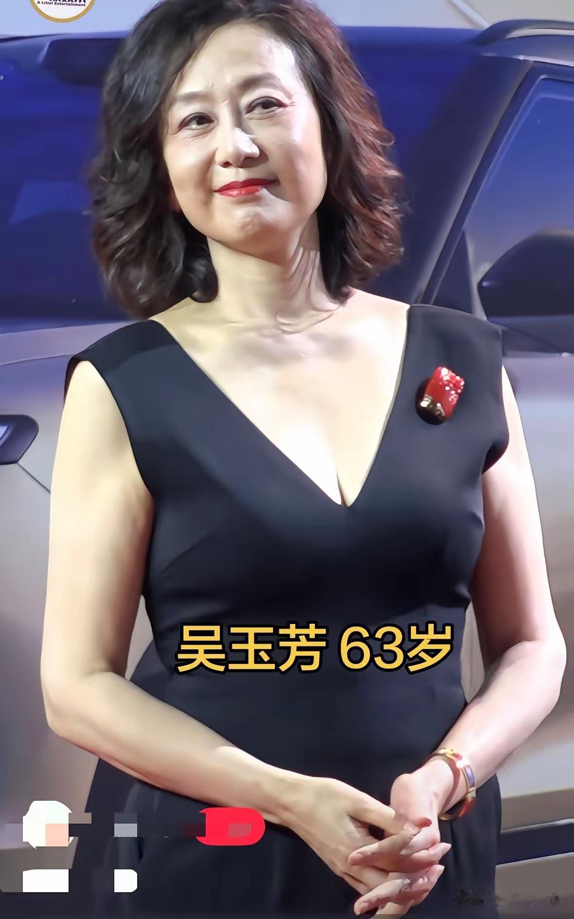 吴玉芳，美人老了，也依旧是个大美人啊63岁的年纪居然还这么漂亮，皮肤白皙，五官
