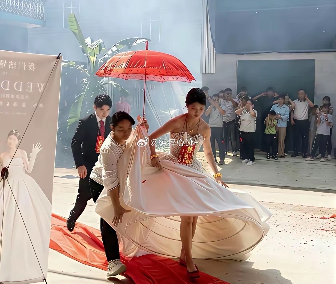 这是存心找新娘麻烦吗