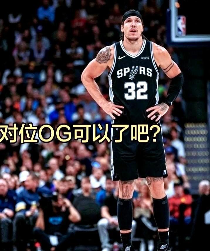 瓦赛尔加两个首轮，换一个30岁的伤号戈登。马刺管理层在总决赛看着自家侧翼被尼克