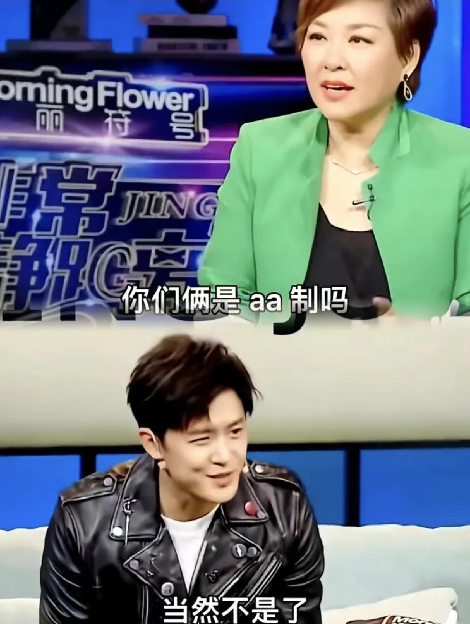 颖儿一句话让老公被全网骂哭？真相曝光，这才是婚姻里最硬核的“恋爱脑”！家人们，