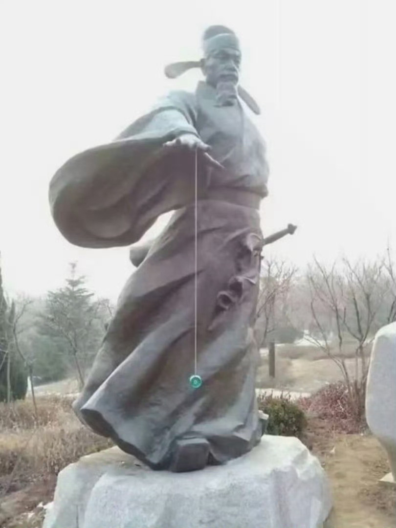 千古兴亡多少事，悠悠​​​