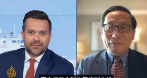 英国一记者质问我国学者高志凯：“难道中国不愿意尊重国际法吗？海牙国际裁决否定了中