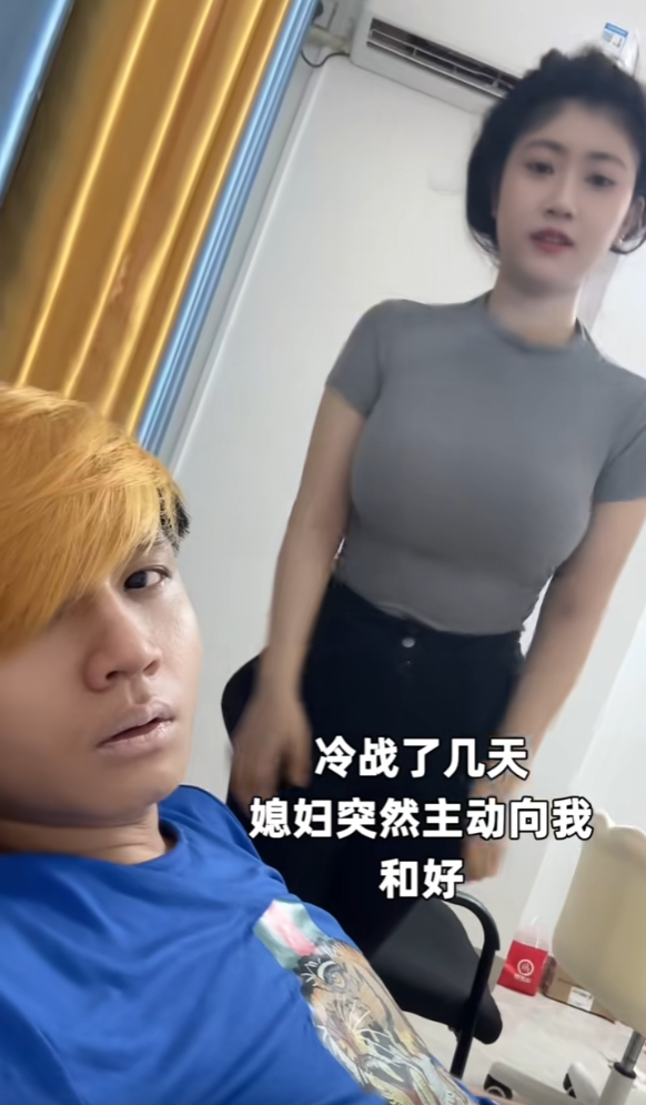 兄弟你都不知道你有多幸福。