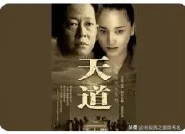 牛市中怎么选股、持股？以近期为例：银行、钢铁、电力大涨，前期的热门题材板块深