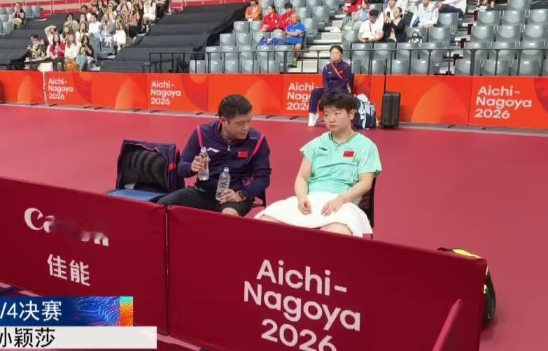 阿尼陀佛，莎莎终于4-2赢了朱芊曦，真被莎莎吓坏了。不知道莎莎这是怎么了，越打