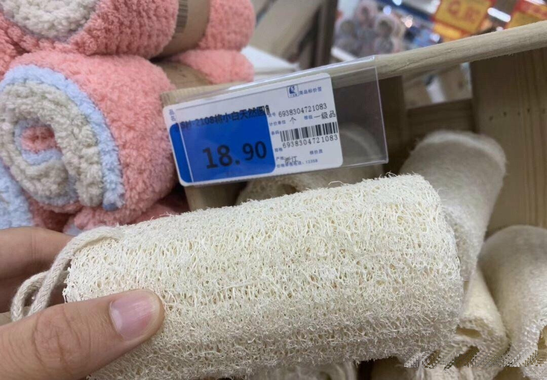 农村没人要，在城市可贵了！