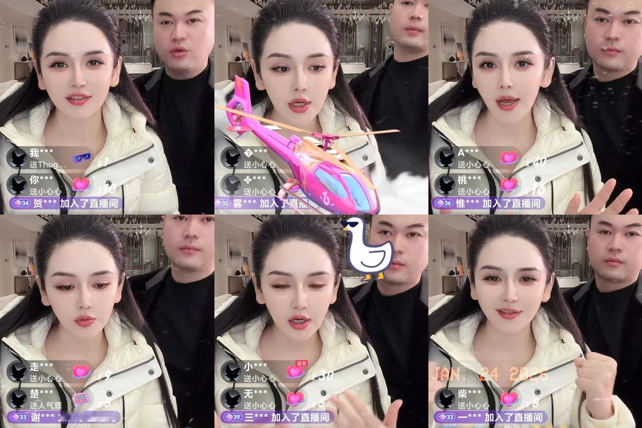 楠楠开播聊天说: