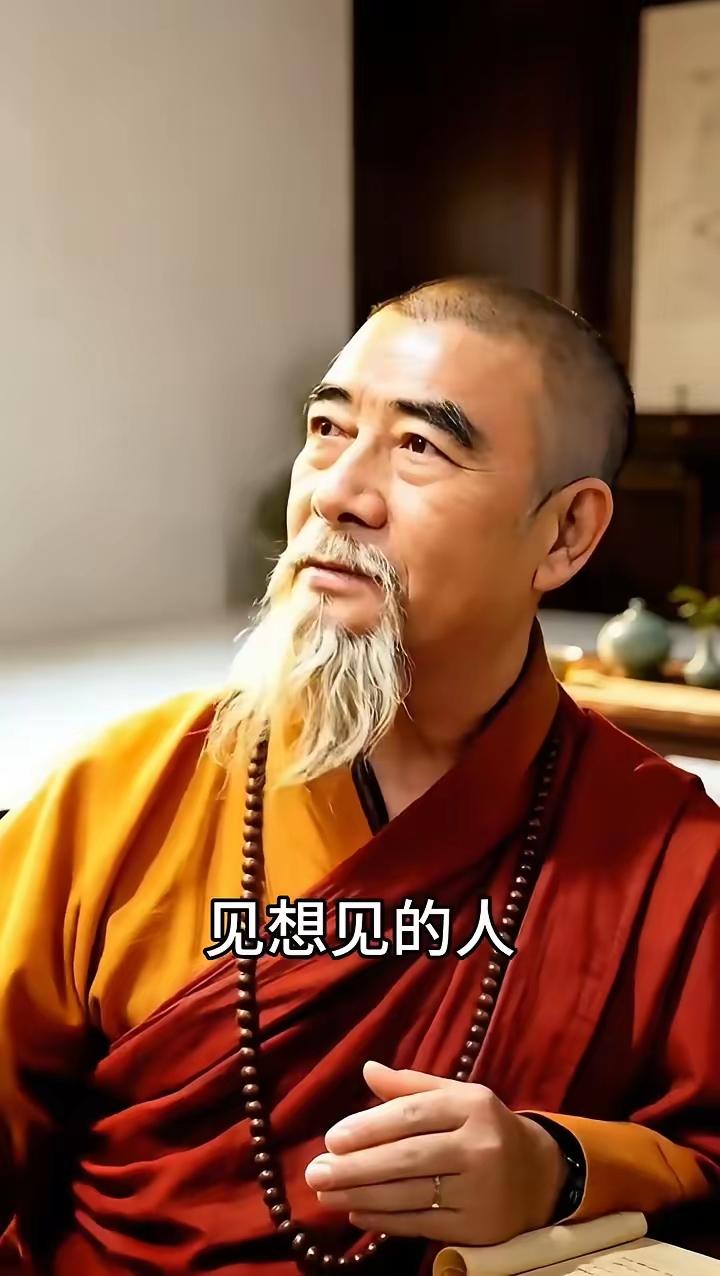 丫头，听师父说句话。无论你活成什么样子，都有人会说三道四。这个世界我们只来一次，