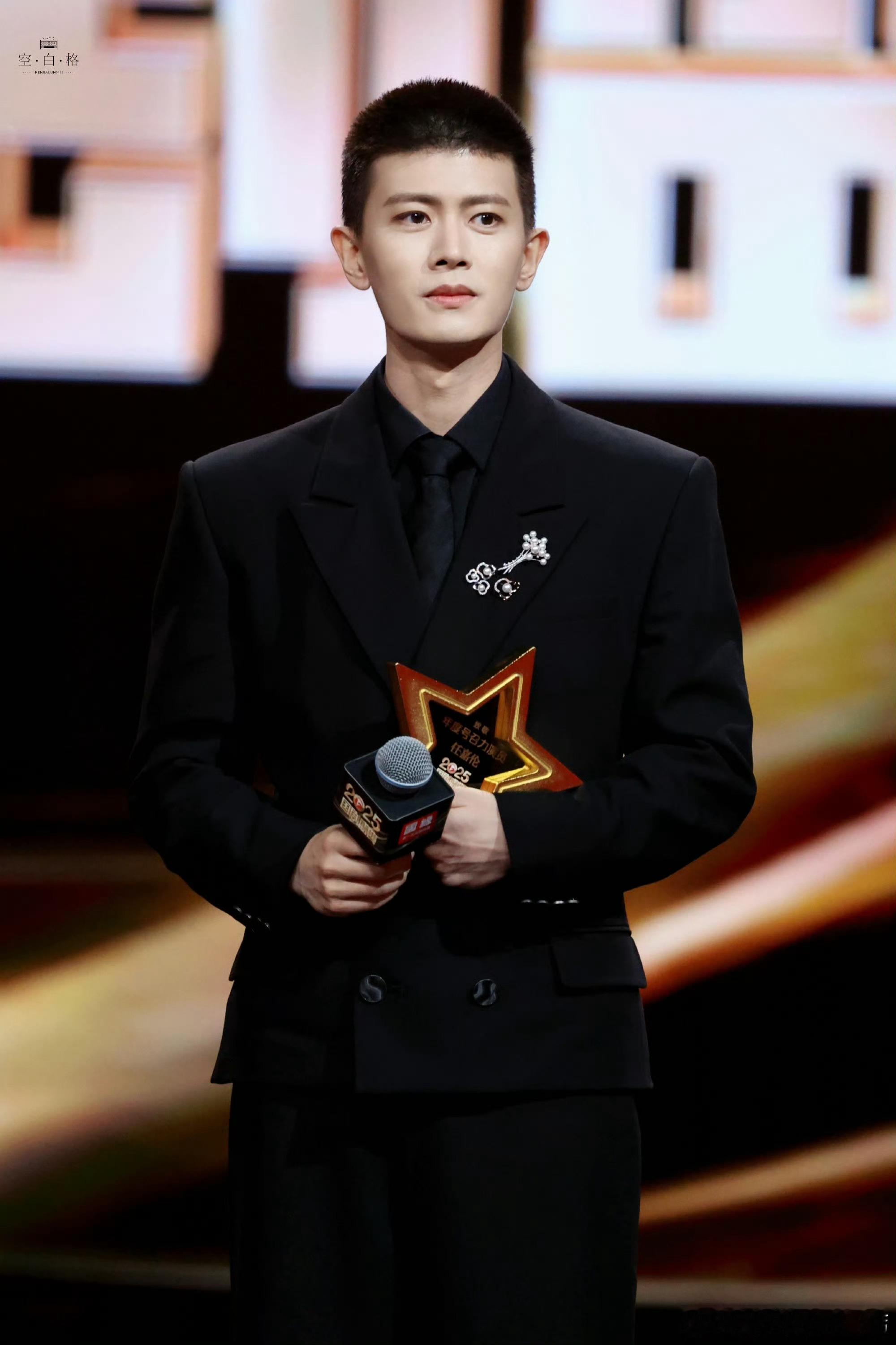 任嘉伦任嘉伦年度号召力演员国剧盛典任嘉伦已开启2025总结2025年度号召力演