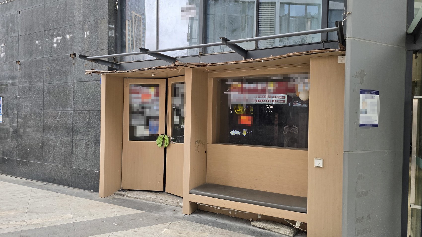 小伙花50多万元加盟奶茶店半年倒闭 “快招”骗局为何愈演愈烈?