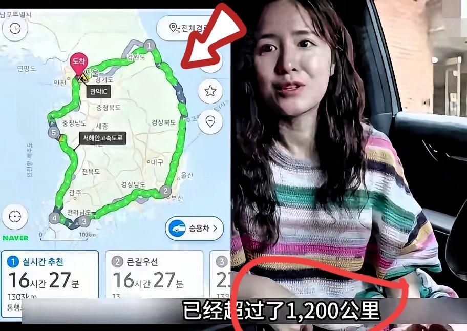 韩国博主自驾绕国一圈才花两天？这事看着离谱，实则戳破了地理认知的误区。说韩国沿边