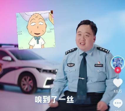 丢人不？上海，一小伙处对象时，给女友点十几块一杯的蜜雪冰城，女友二话不说回请他三