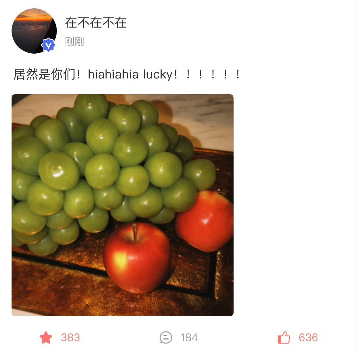 有一种淡淡的幽默，同一个酒店同样的果盘