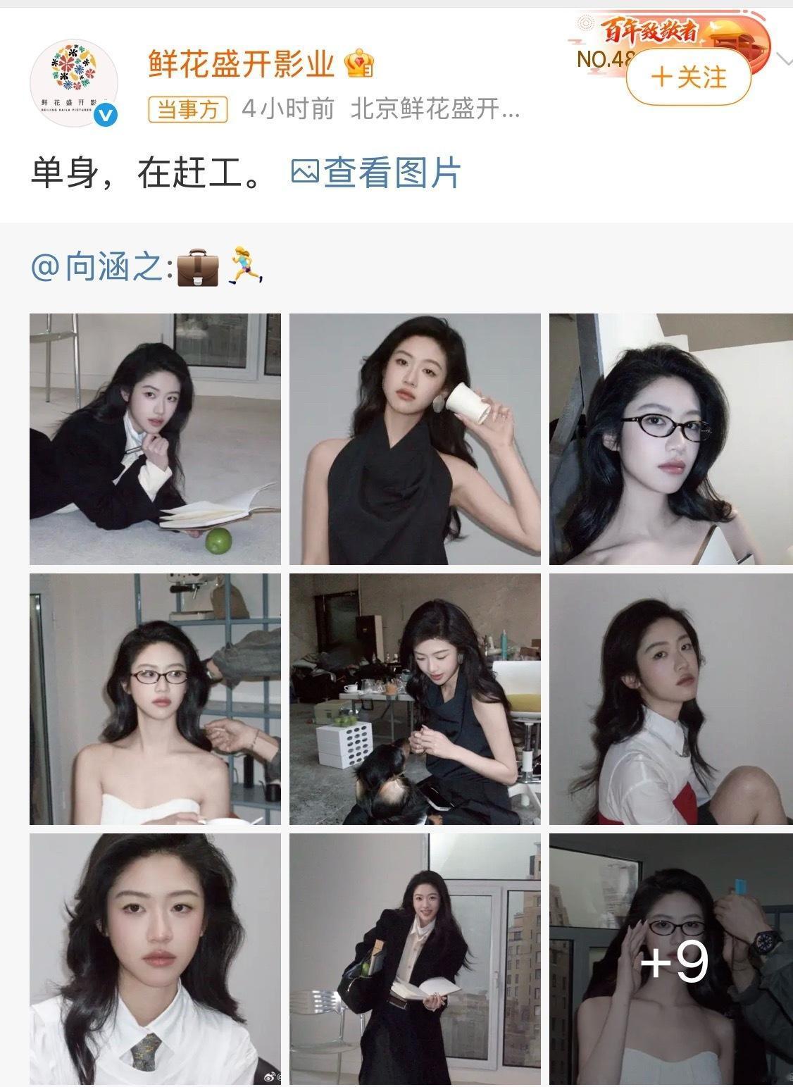 休书哈哈哈哈哈哈哈哈哈哈哈大笑，太逗了，还要和你们这些梗王当网友，他喵的两行文字