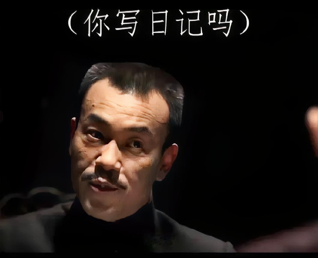 模仿《让子弹飞》中张麻子与汤师爷的对话特朗普（唾沫横飞）：“我跟你们说，我一