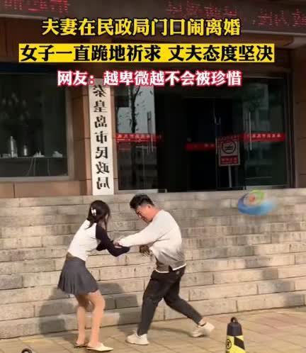 2023年，河北，一男子发现自己的妻子出轨，他一没有哭，二没有闹，而是点燃一根香