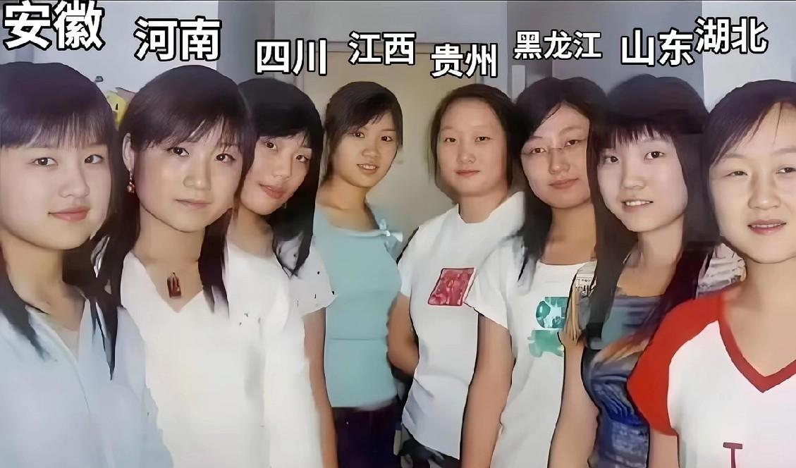 以你的审美来看，你觉得哪里的美女最漂亮？我觉得还是四川的美女好看，哪种水灵灵的感