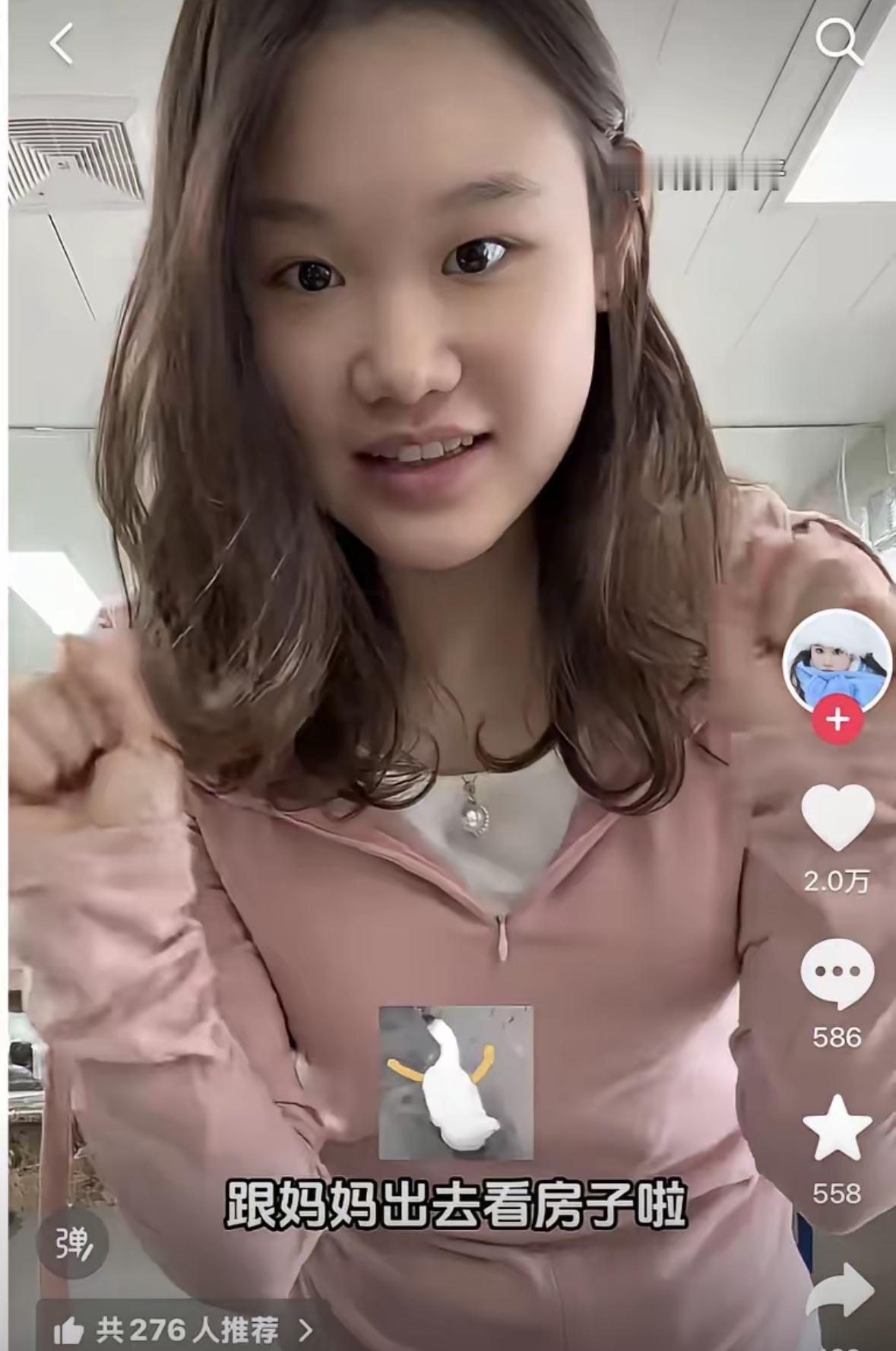 谁能想到，一个拿过奥运金牌的姑娘，退役后最想做的事，居然是租一间小到厨房转身都费劲的房子。张家齐13