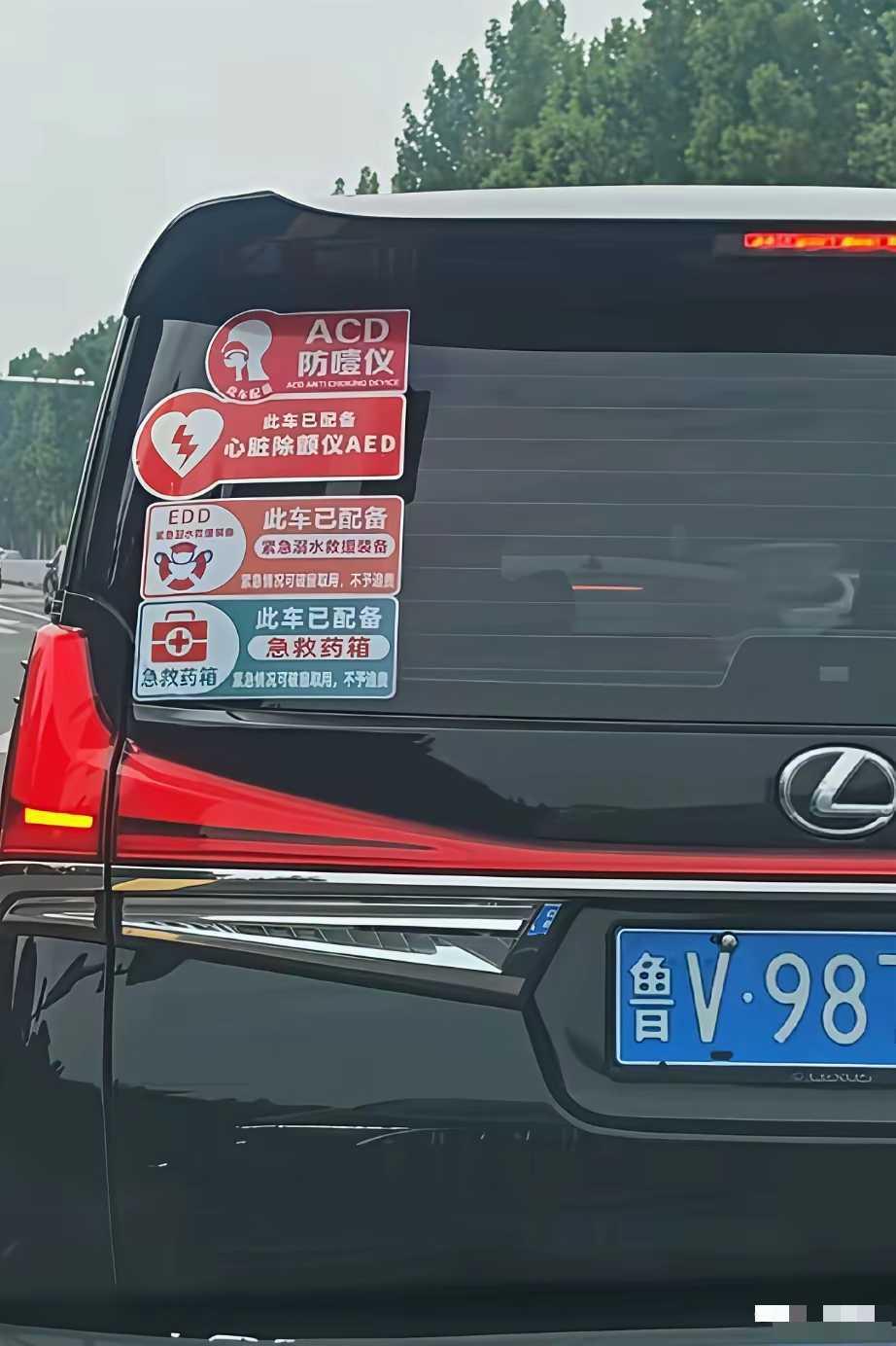 先生大义啊！祝先生财路满仓，福运绵长！