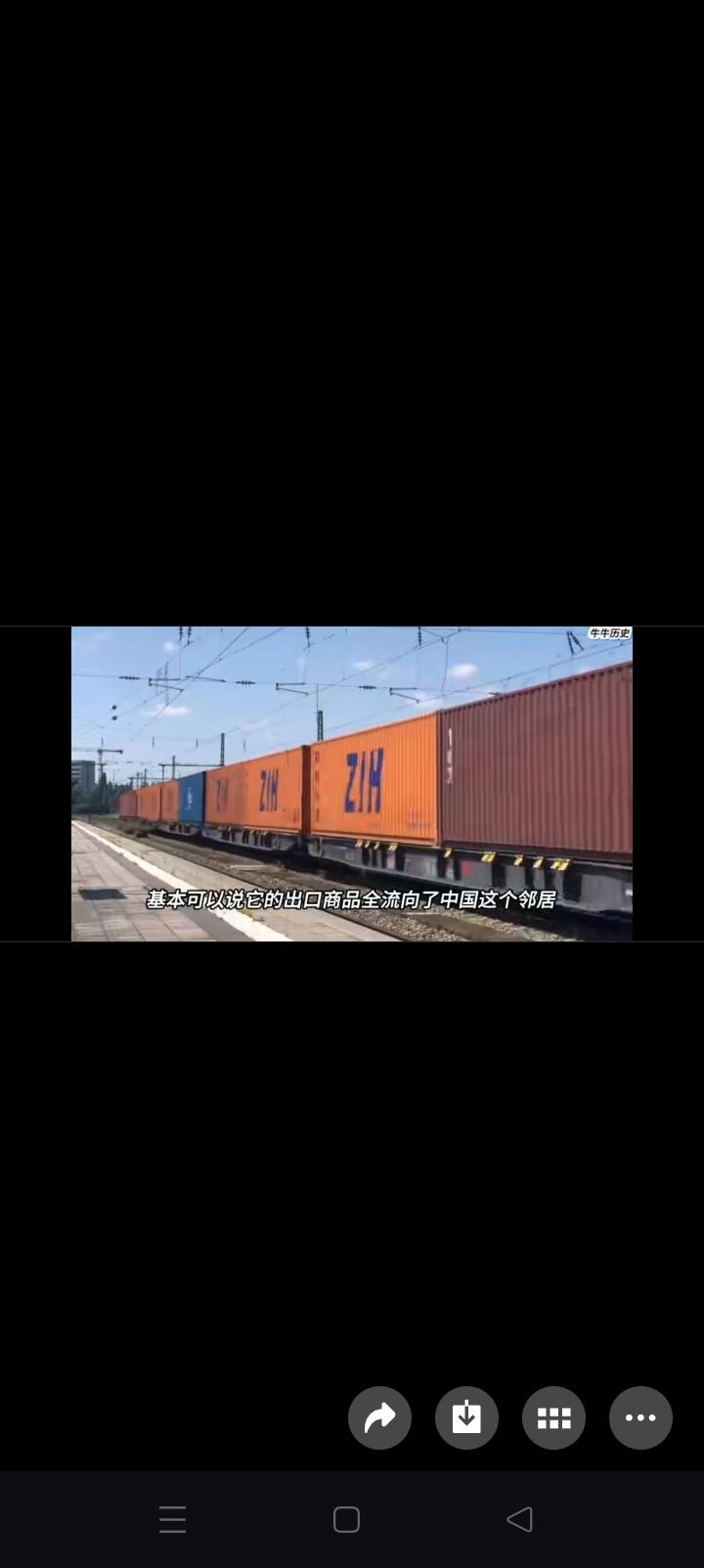 朝鲜的生存逻辑，默默加入到中国的生产链条。举国98%产品出口中国，基本原材料