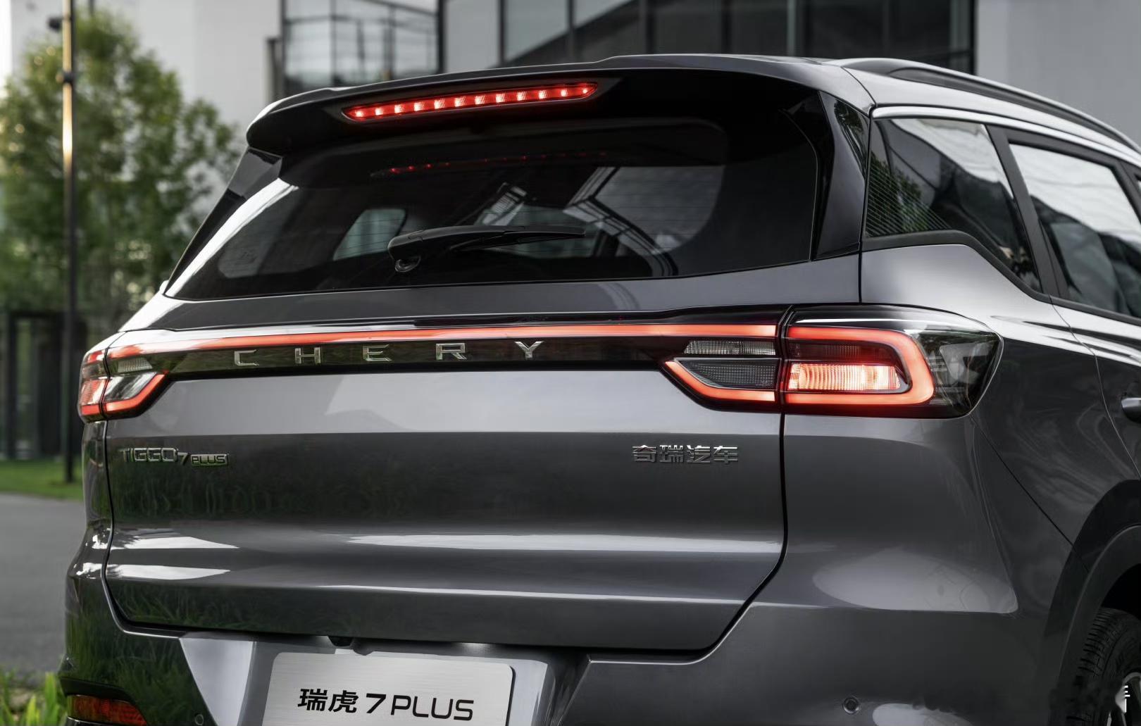 林依轮严选好车，2026款奇瑞瑞虎7惊喜上市在竞争激烈的A级细分市场中，奇瑞再次