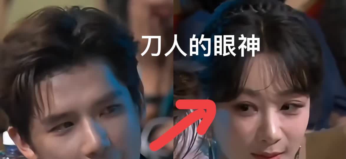 王安宇差点没把杨紫送走真是笑发财了！杨紫也没想到会被王安宇坑吧，不仅在开