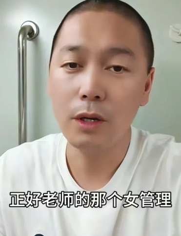 郭德纲徒弟黄鹤飞讲述被郑好榜上大哥骗了。去年七月风波时候，郑好的榜上大哥找到他，