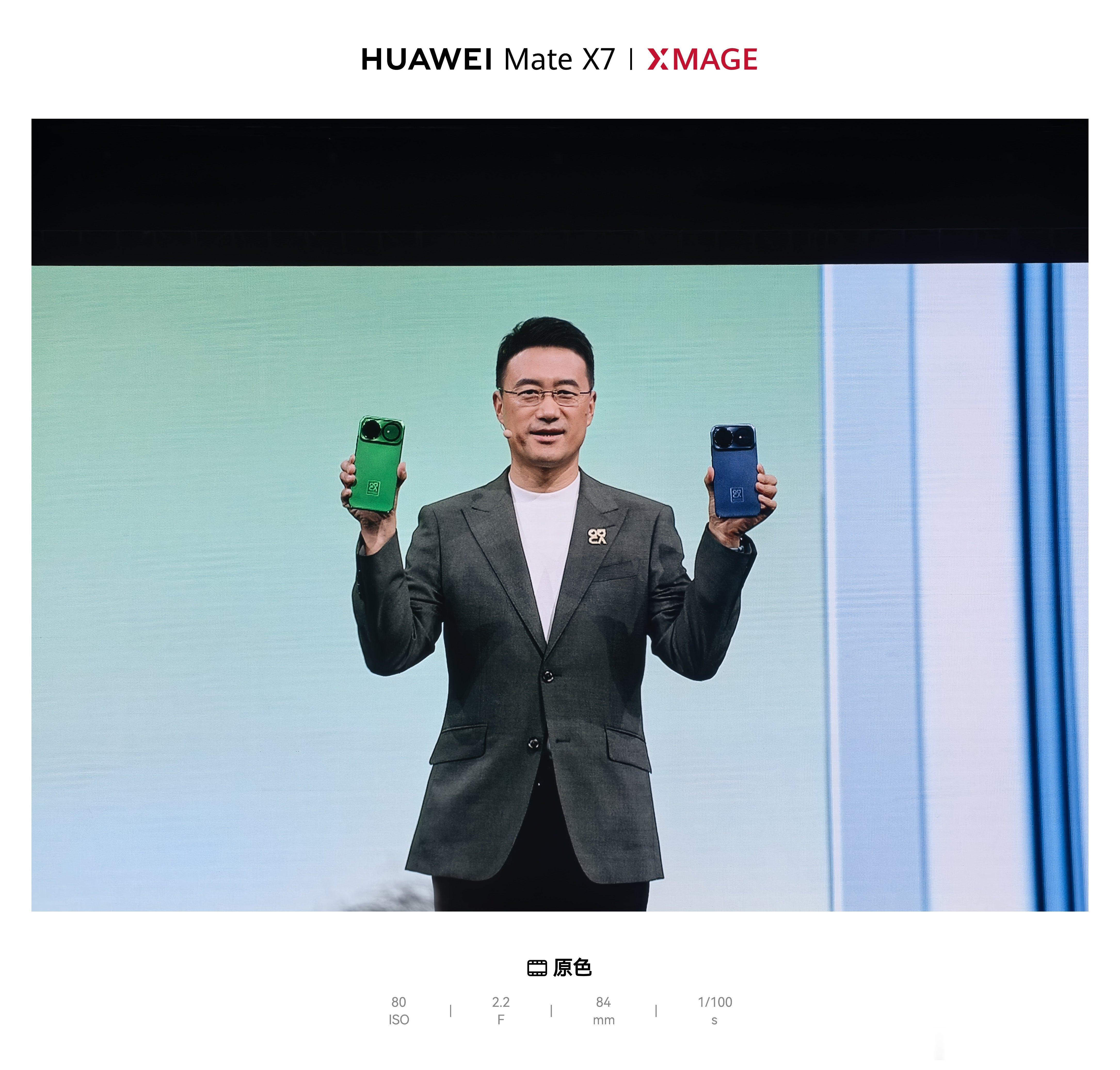 特别好的nova15Ultra由何刚总带给您！有四款颜色，主打色是带感绿，我觉