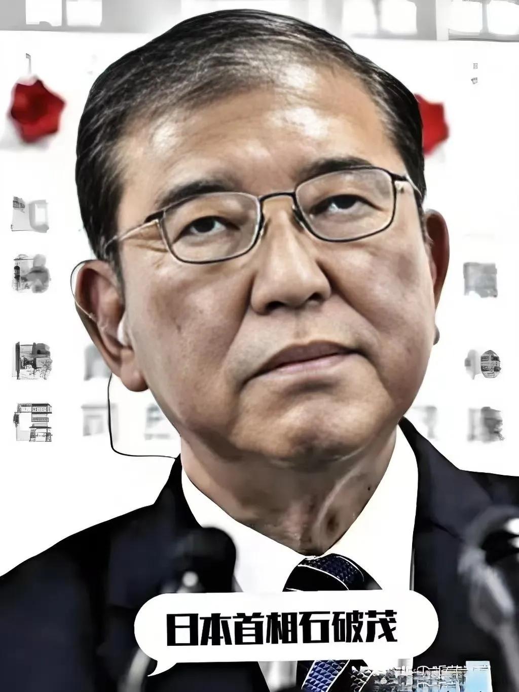 快报！快报日本宣布了日本政坛明天有场重要的事，执政党自民党的总裁选举定在1