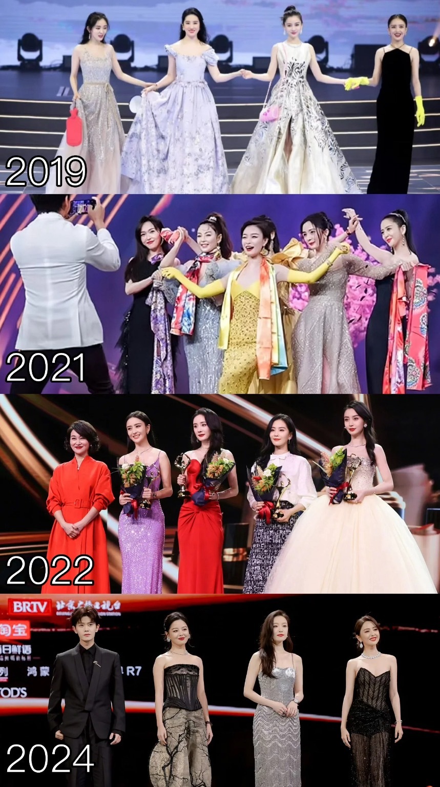 丫姐可以报工伤了微博之夜每年土味整活女明星她都在全勤啊2019—杨幂刘亦菲