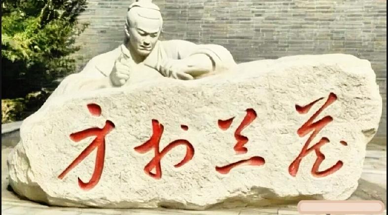 看似潦草的石刻大字，暗藏一句处世成语有人说这是创意变形的异体草书，暗藏经典成
