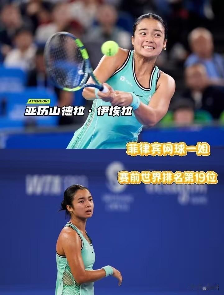 2026年武汉网球公开赛第一轮，就爆出惊天大冷门！中国小将施晗延续资格赛神勇