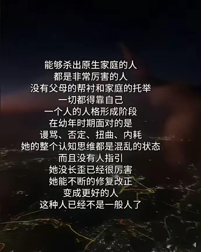 我爸给我打电话，我妈让我呲哒的不打了。说他楼上四楼从厨房窗户往外扔厨房垃圾，菜