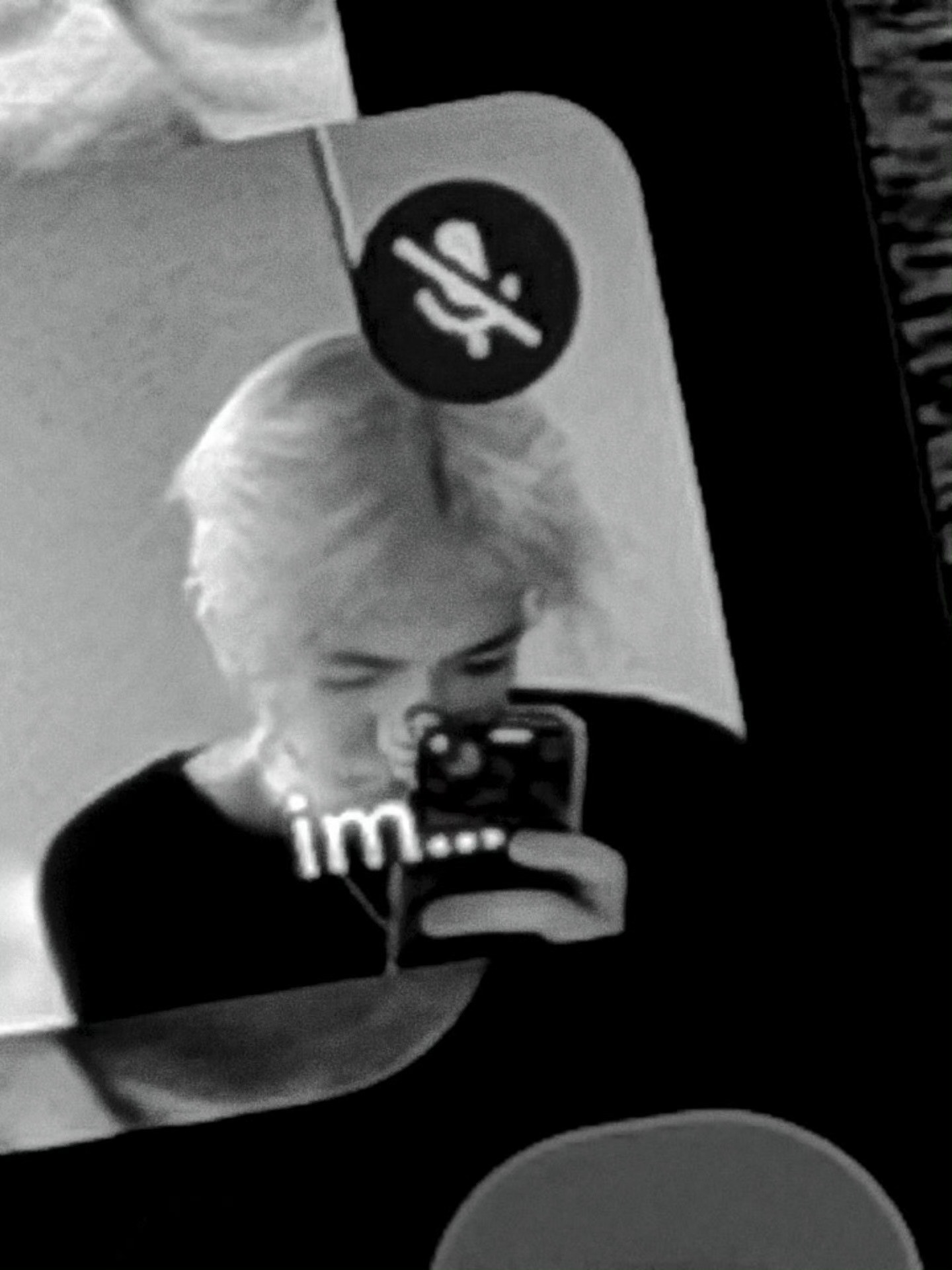 我家ig文艺男就这样用17pm