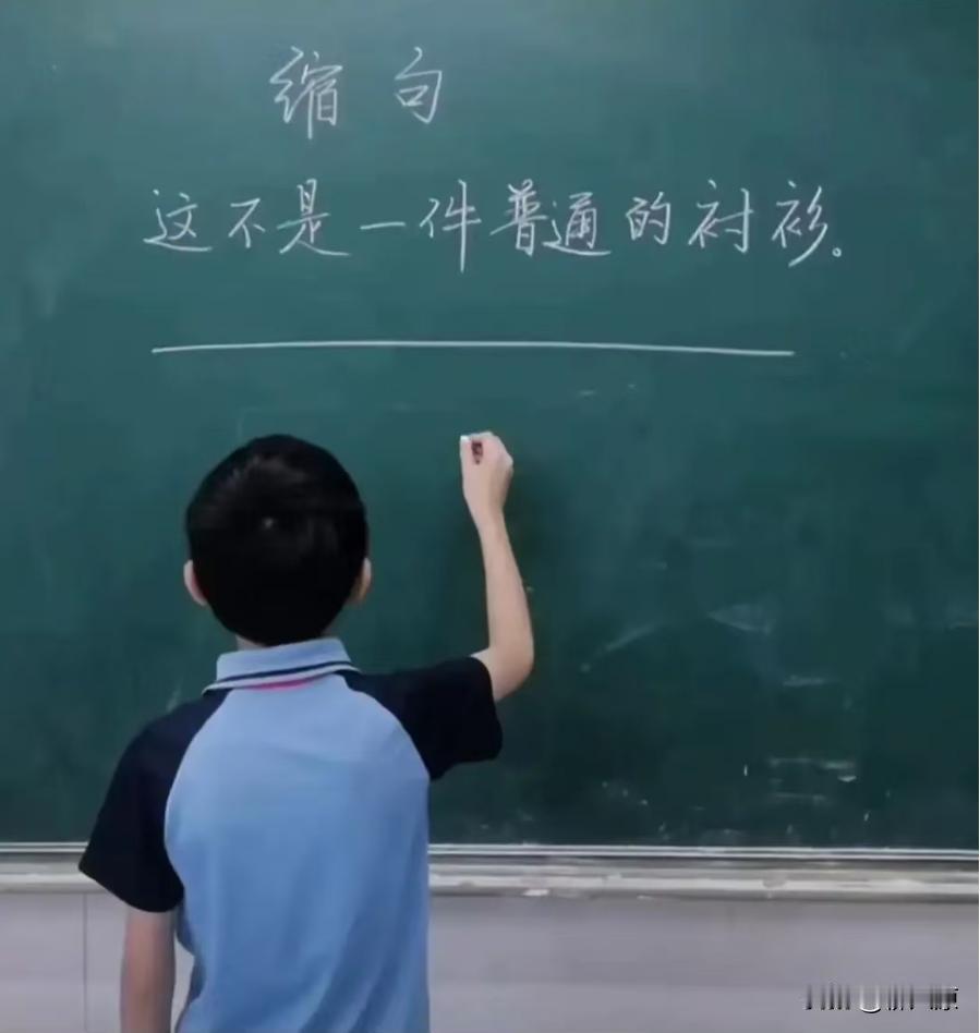 这道题难倒了无数人，正确答案只有短短四个字，以你的聪明才智，能否破解出正确答案？