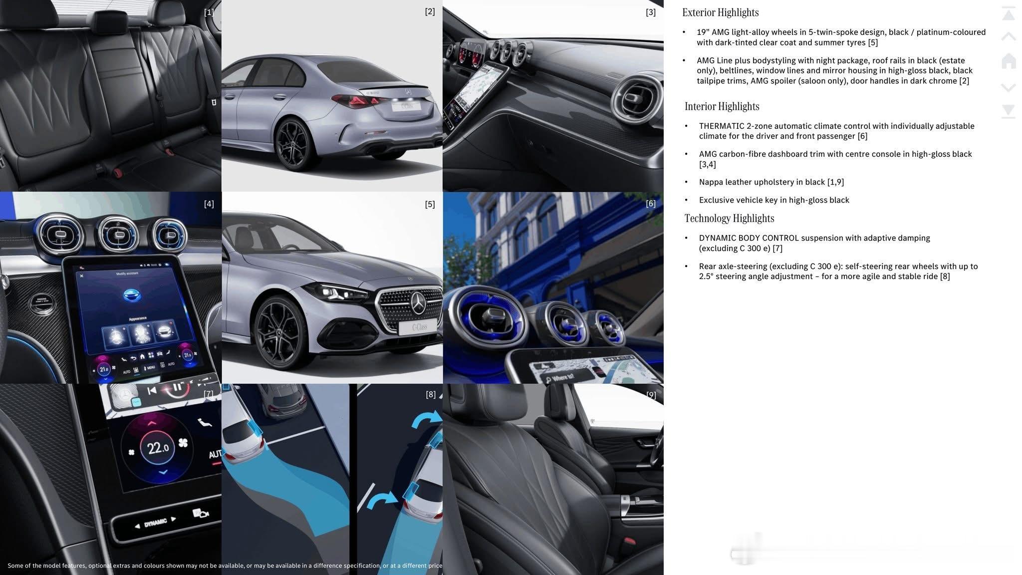 2027款奔驰C级（W206中期改款）属于第五代C级，底盘代号W206（国内长轴V206），不是全新