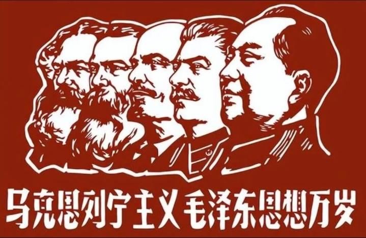 初心失守便是深渊！深度解读修正主义为何能祸国殃民？在社会主义发展的漫长历程