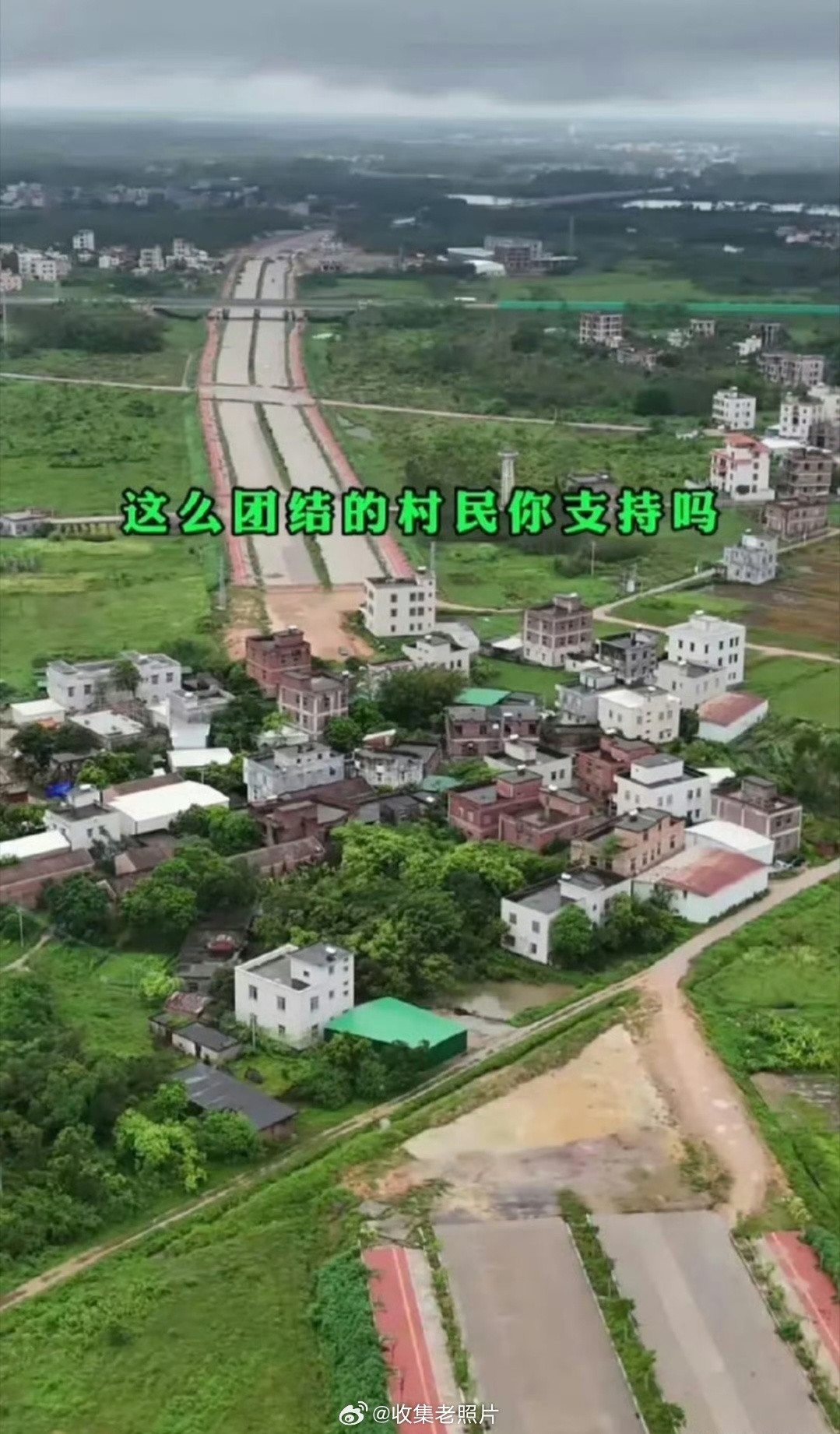 有些地方发展不起来，不是没原因的。