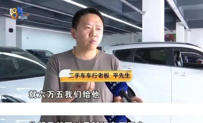 浙江一男子急用钱，典当祖传邮票，一大哥出价360万元，并支付180万“定金”。说