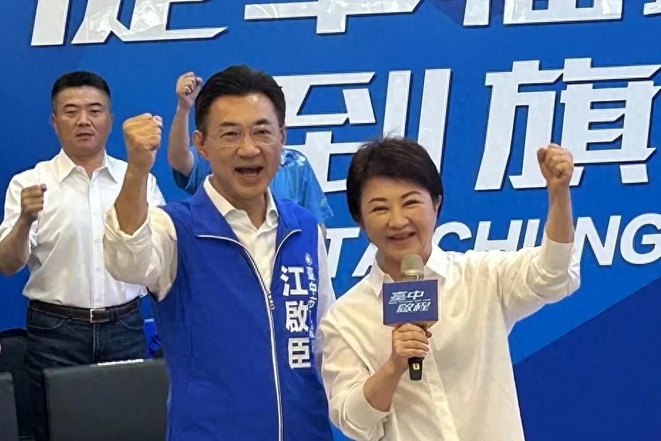 最新：国民党公布台中市长民调！江启臣45.1%大幅领先何欣纯逾12%针对20