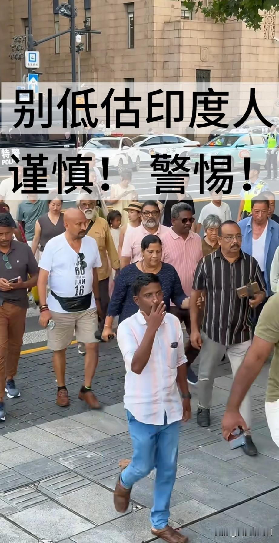 不少人提起印度，第一印象就是脏乱落后，总当成日常调侃的乐子，觉得根本不足为惧。但