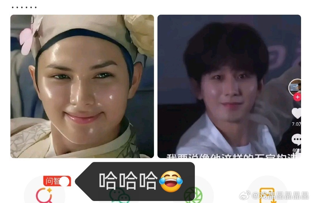 脸上光滑的都可以让蚊子溜冰了，反光的都可以当镜子照了