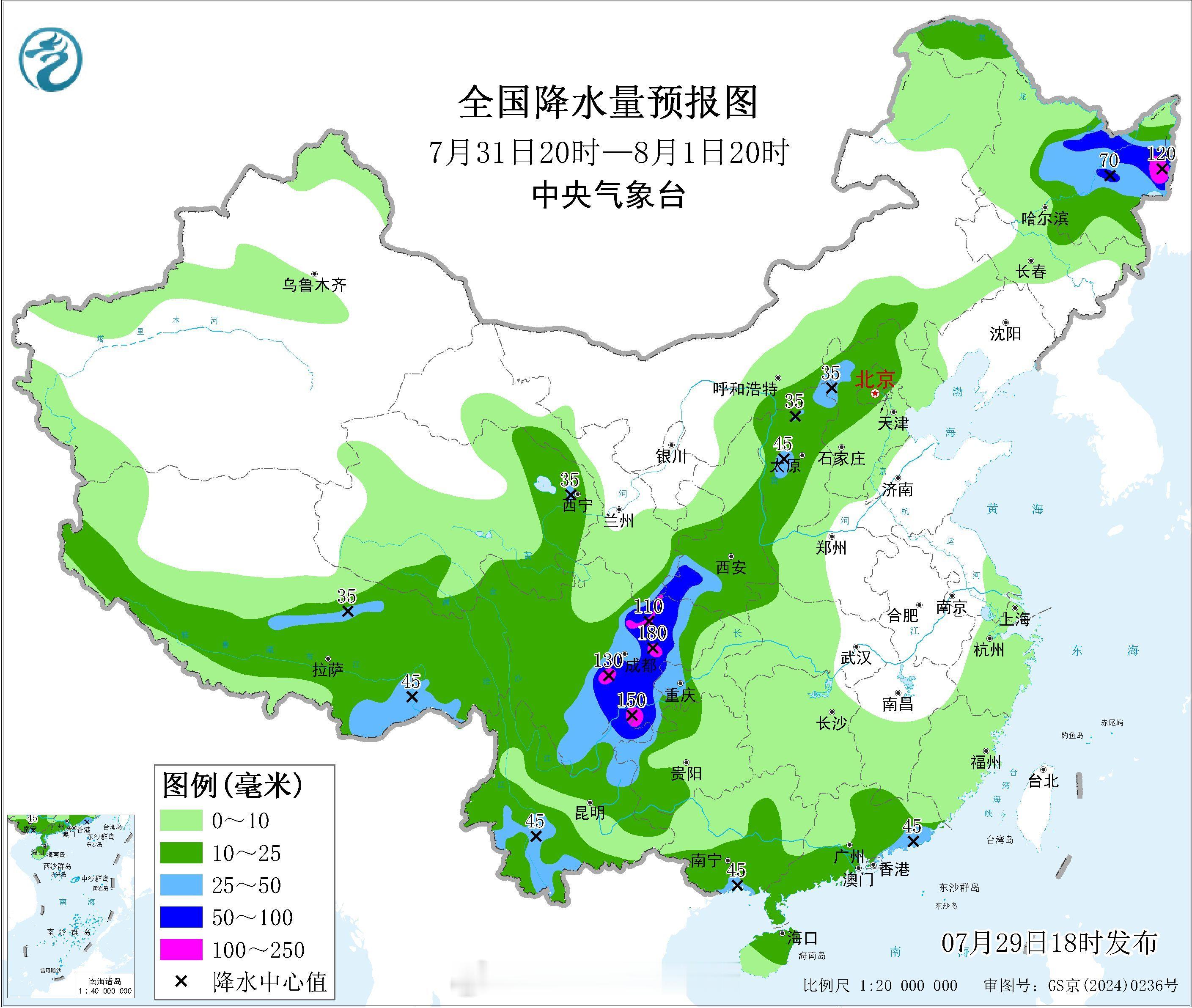 气象观察团未来6天，四川盆地持续受到副高西侧低空暖湿气流+低涡切变线影响，会持